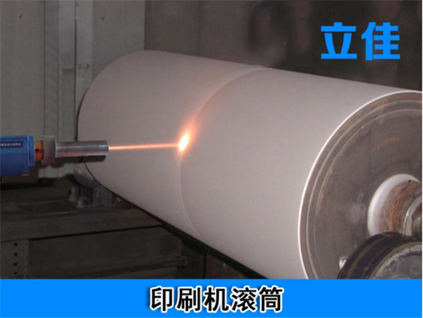 超音速火焰喷涂作为高端表表强化主题工艺，，，，，，宽泛用于机械零部件耐磨、防腐涂层造备，，，，，，好多企业利用中常出现涂层结合力差、脱落、孔隙率超标等问题，，，，，，误以为是喷涂资料质量欠安，，，，，，结合其工艺个性，，，，，，主题原因是什么？？？？？该若何