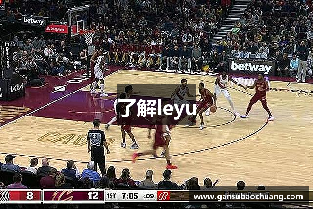 了解leyu
